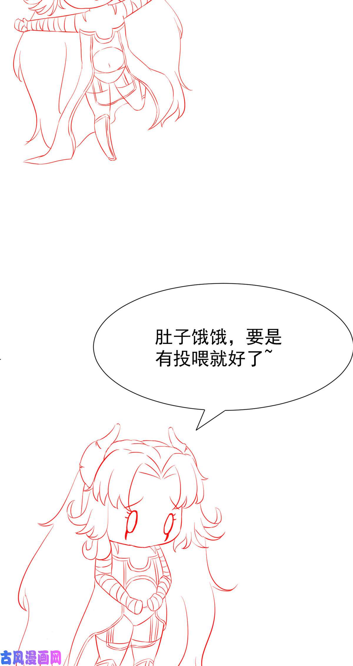 当医生开了外挂34 陈氏术式