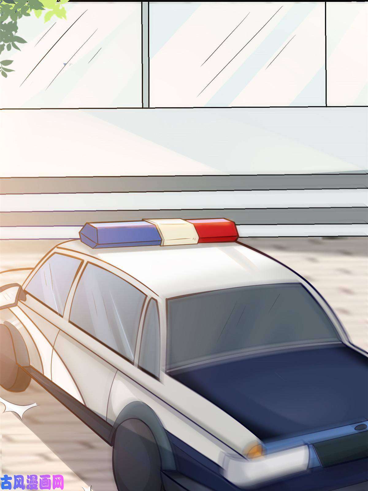 当医生开了外挂35 第一个三级手术