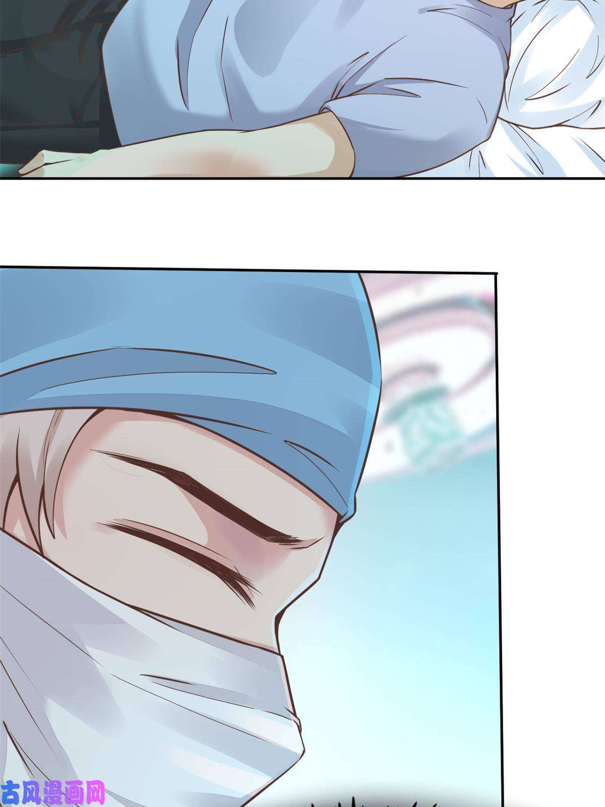 当医生开了外挂35 第一个三级手术