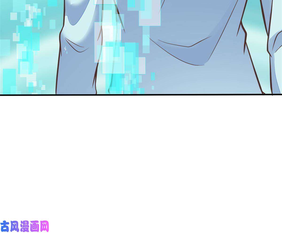 当医生开了外挂35 第一个三级手术