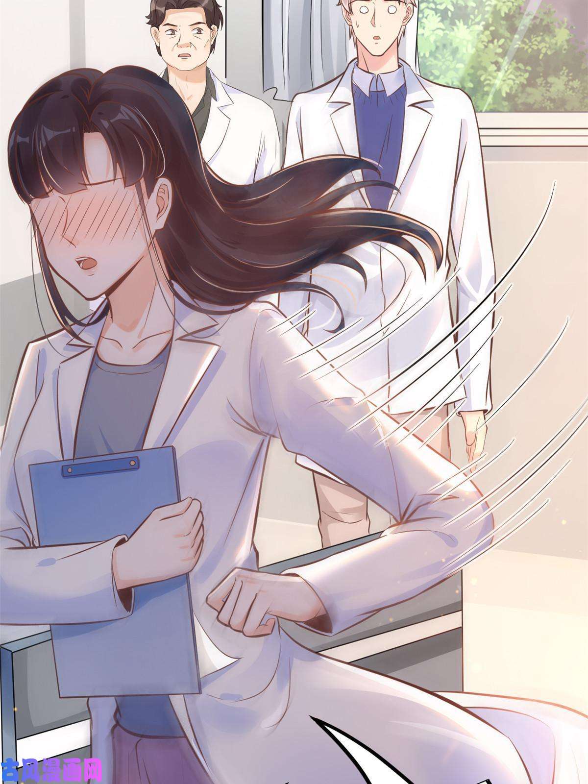 当医生开了外挂36 美女医生的暗示