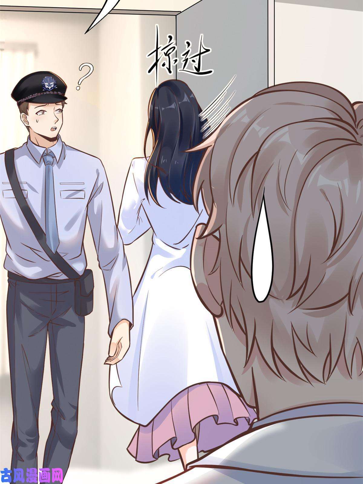 当医生开了外挂36 美女医生的暗示