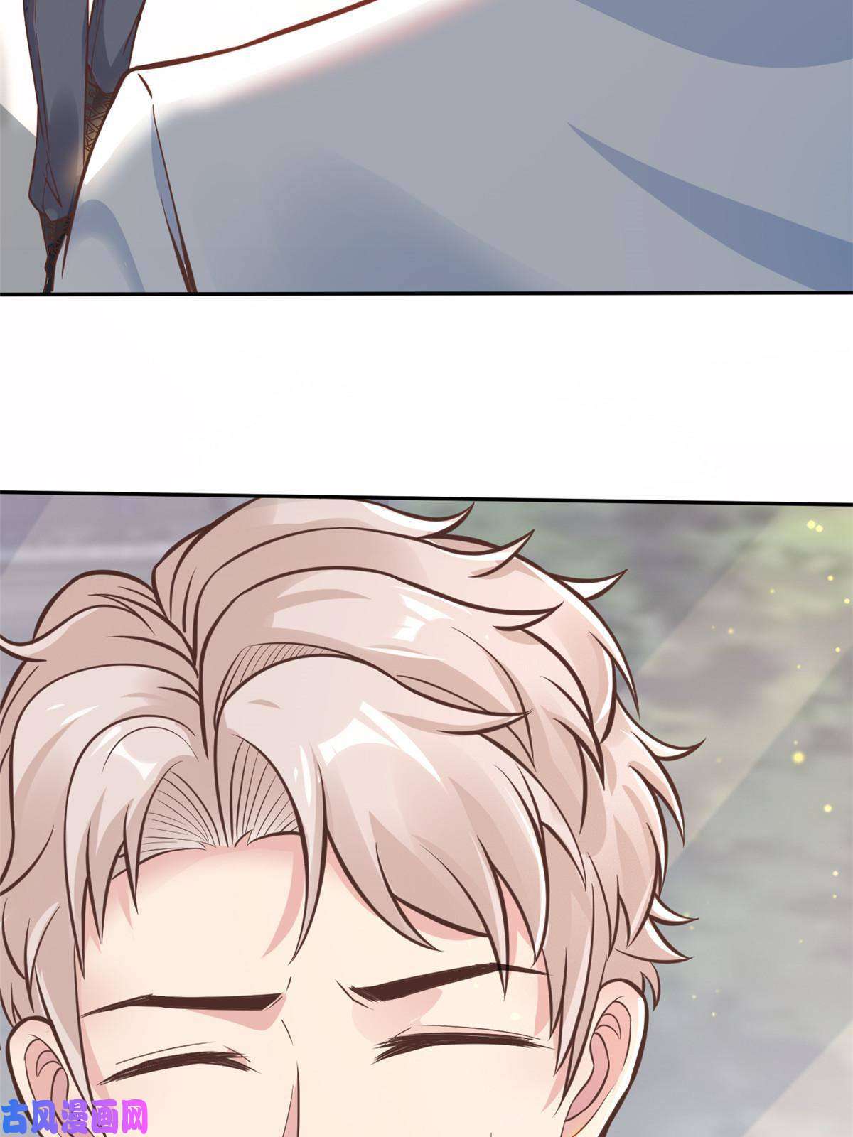 当医生开了外挂36 美女医生的暗示