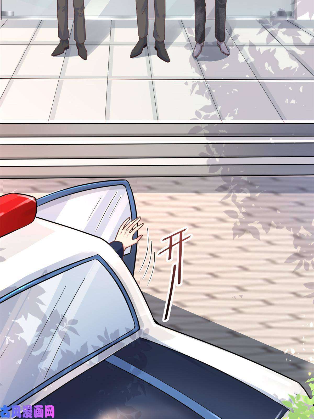 当医生开了外挂36 美女医生的暗示