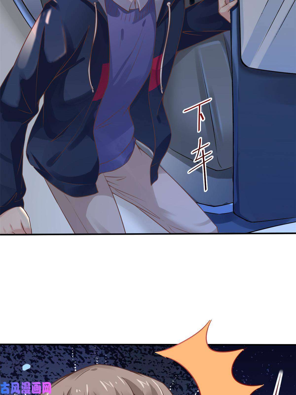 当医生开了外挂36 美女医生的暗示