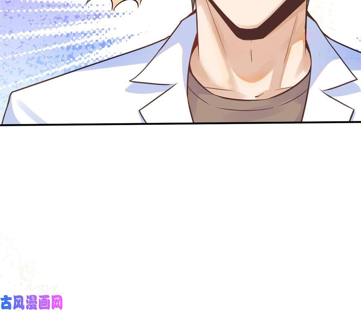 当医生开了外挂36 美女医生的暗示