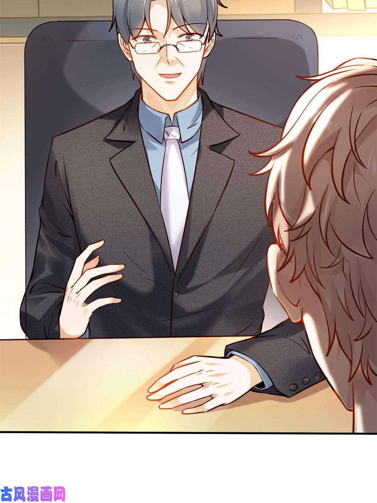 当医生开了外挂37 挽留陈沧