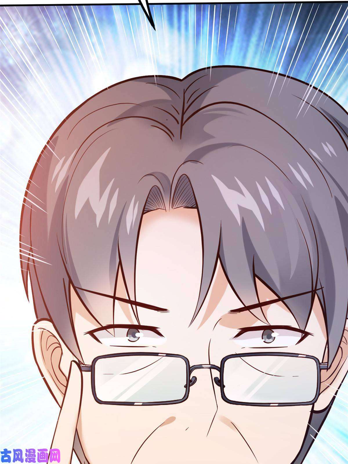 当医生开了外挂37 挽留陈沧