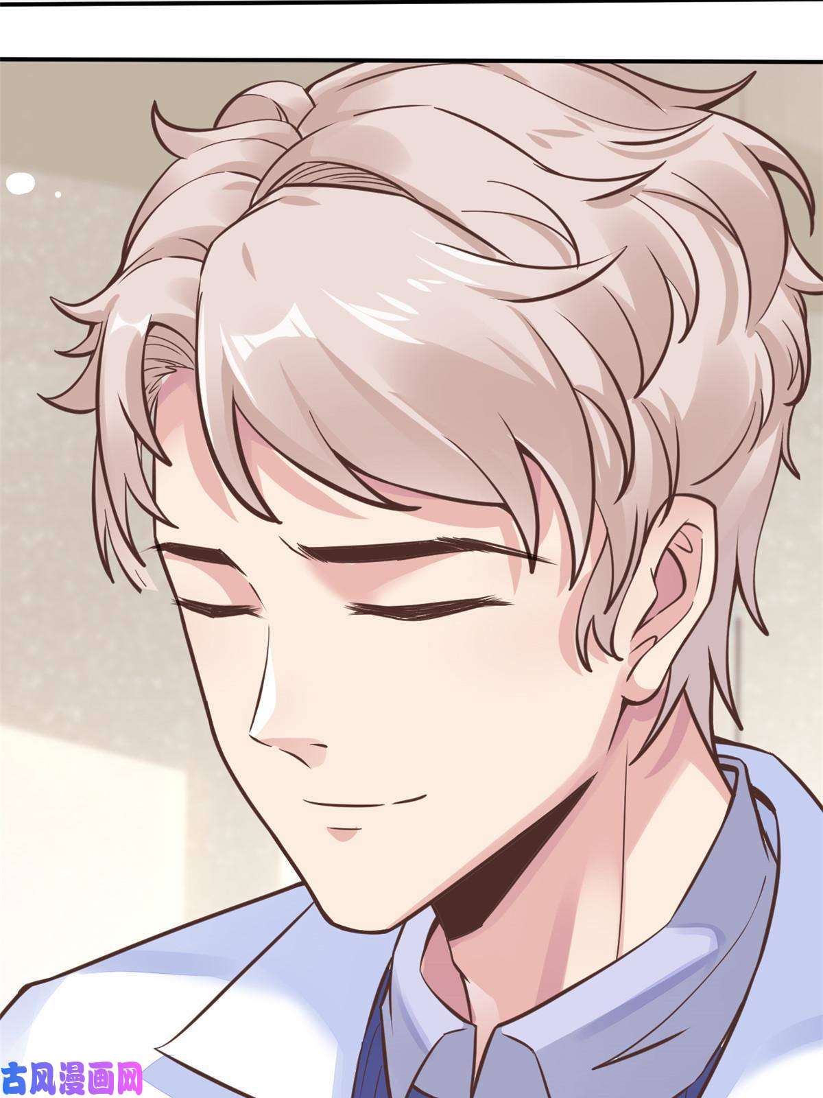 当医生开了外挂37 挽留陈沧