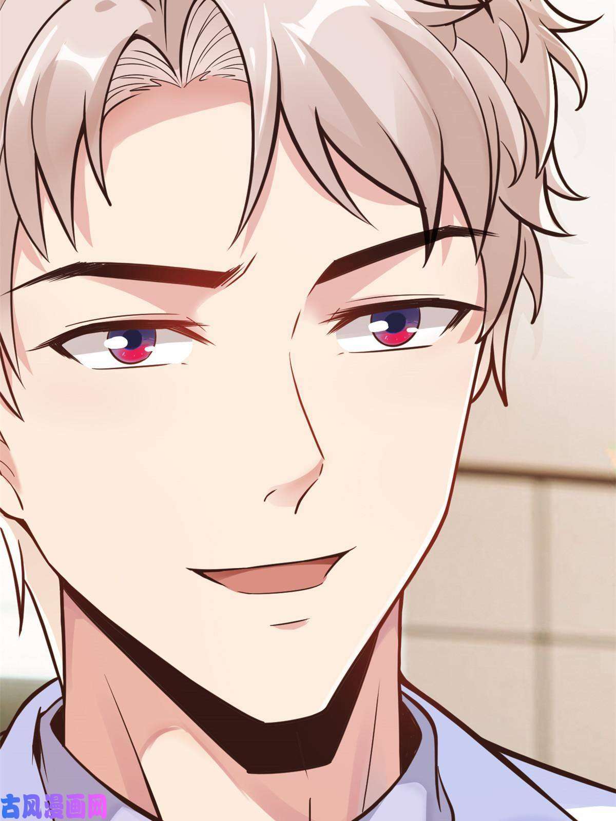 当医生开了外挂37 挽留陈沧