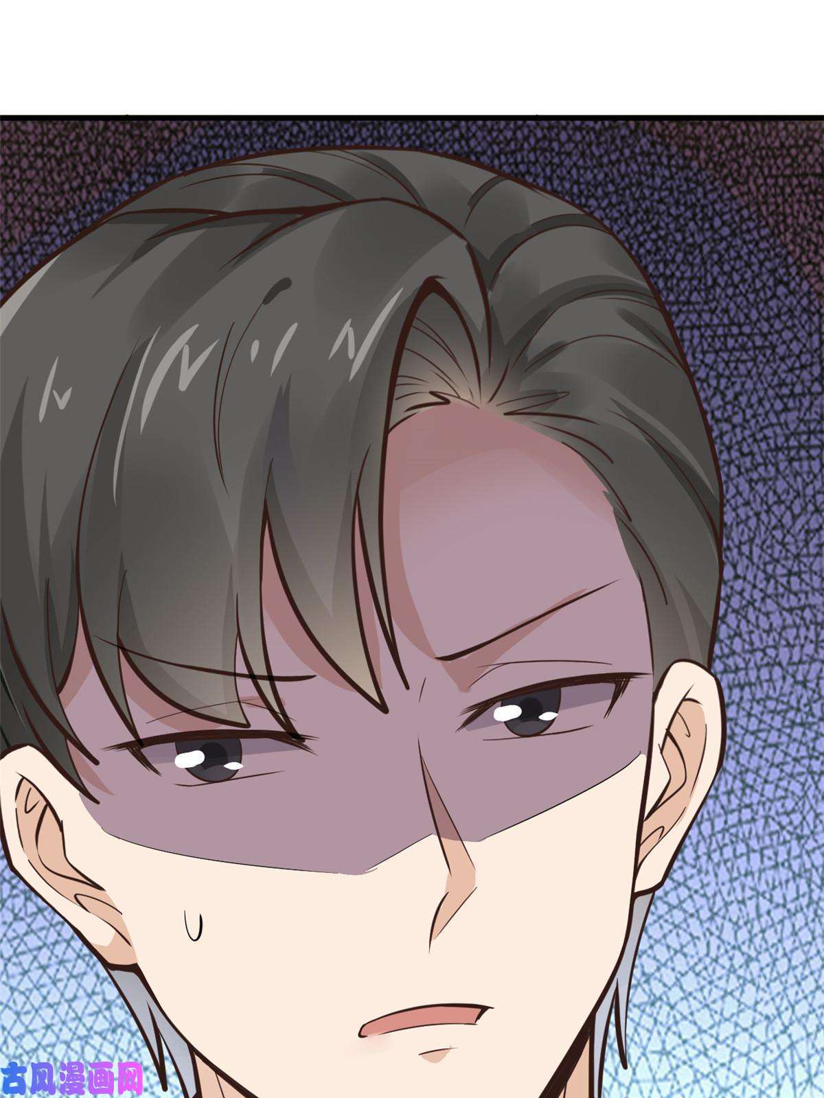 当医生开了外挂37 挽留陈沧