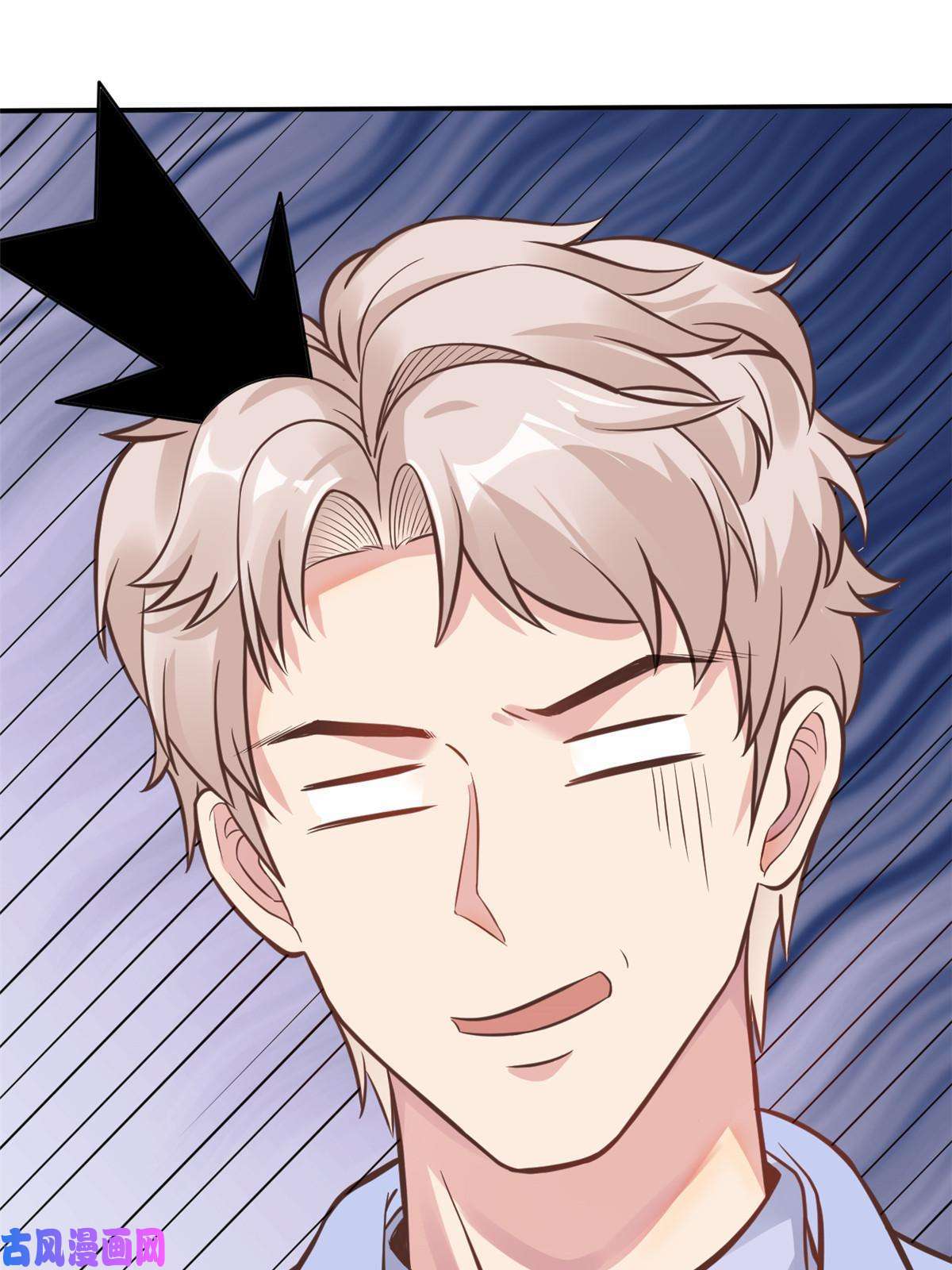 当医生开了外挂37 挽留陈沧