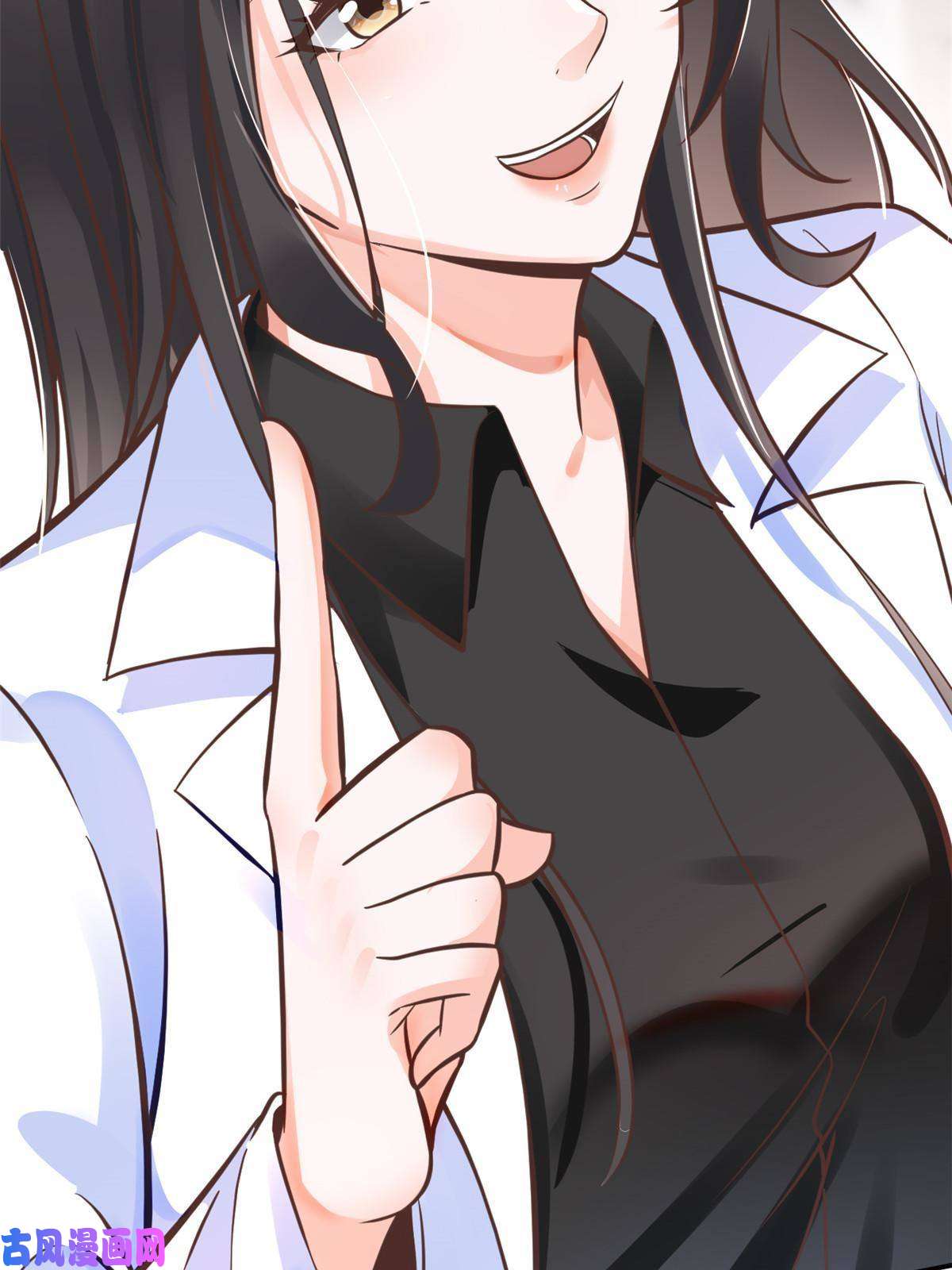 当医生开了外挂37 挽留陈沧