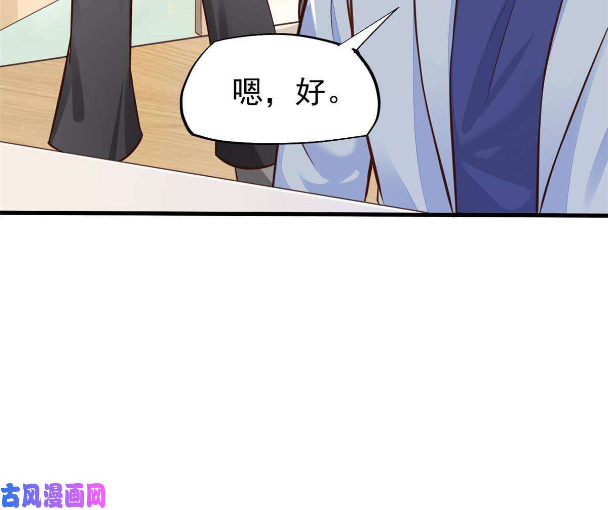 当医生开了外挂38 lv40王级阑尾怪