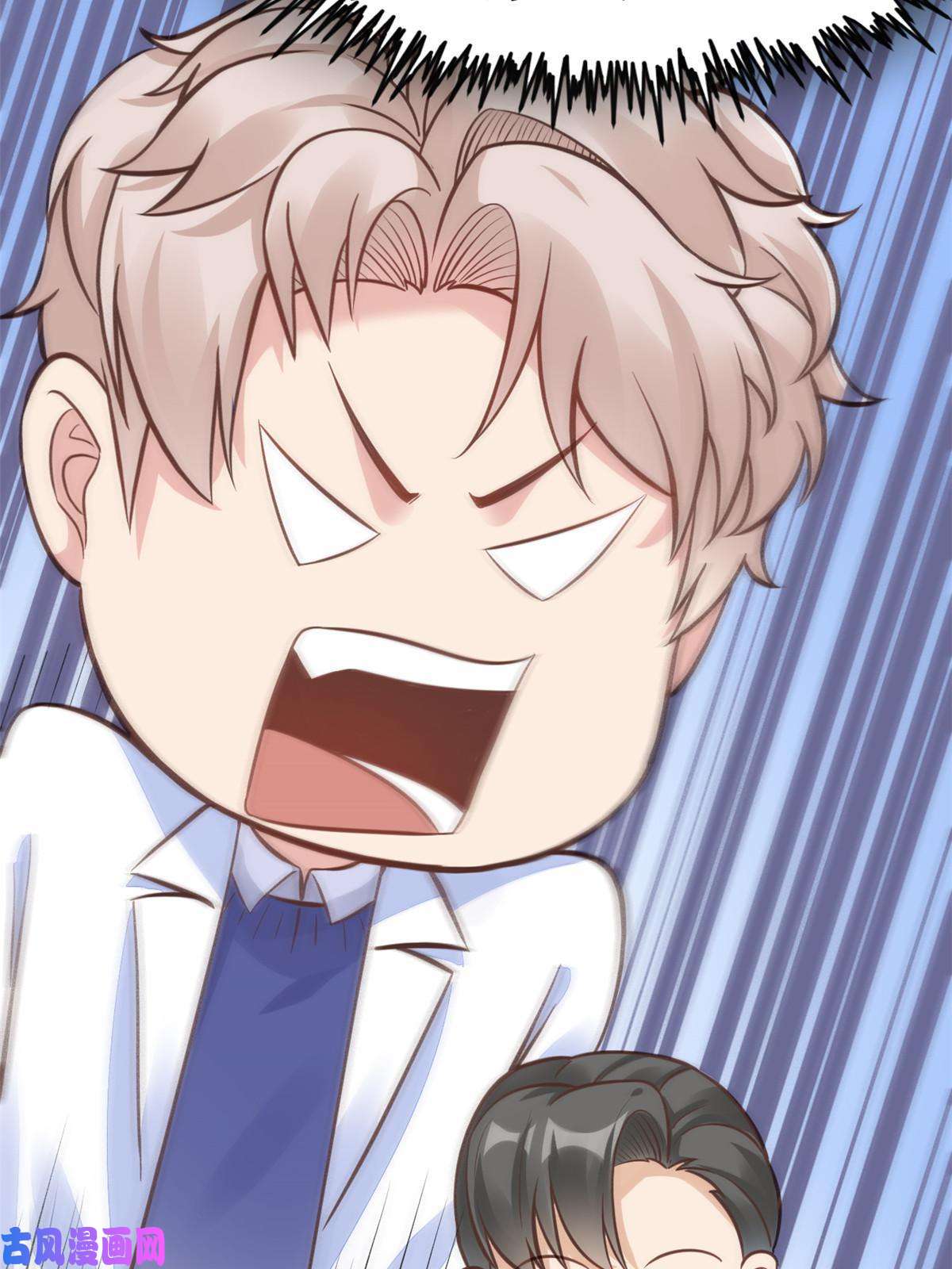 当医生开了外挂38 lv40王级阑尾怪