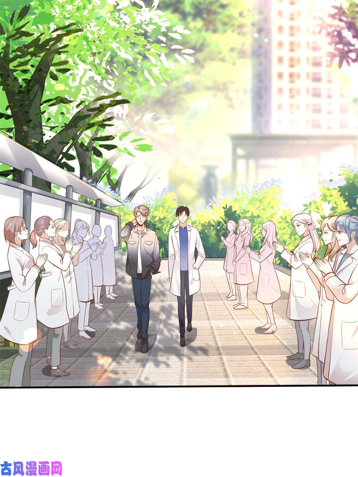 当医生开了外挂38 lv40王级阑尾怪