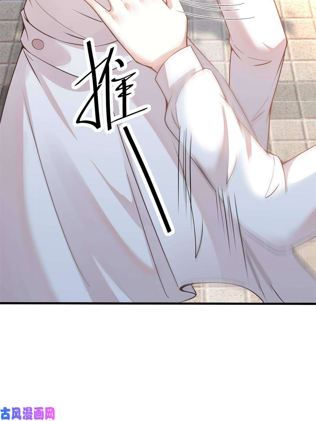 当医生开了外挂38 lv40王级阑尾怪