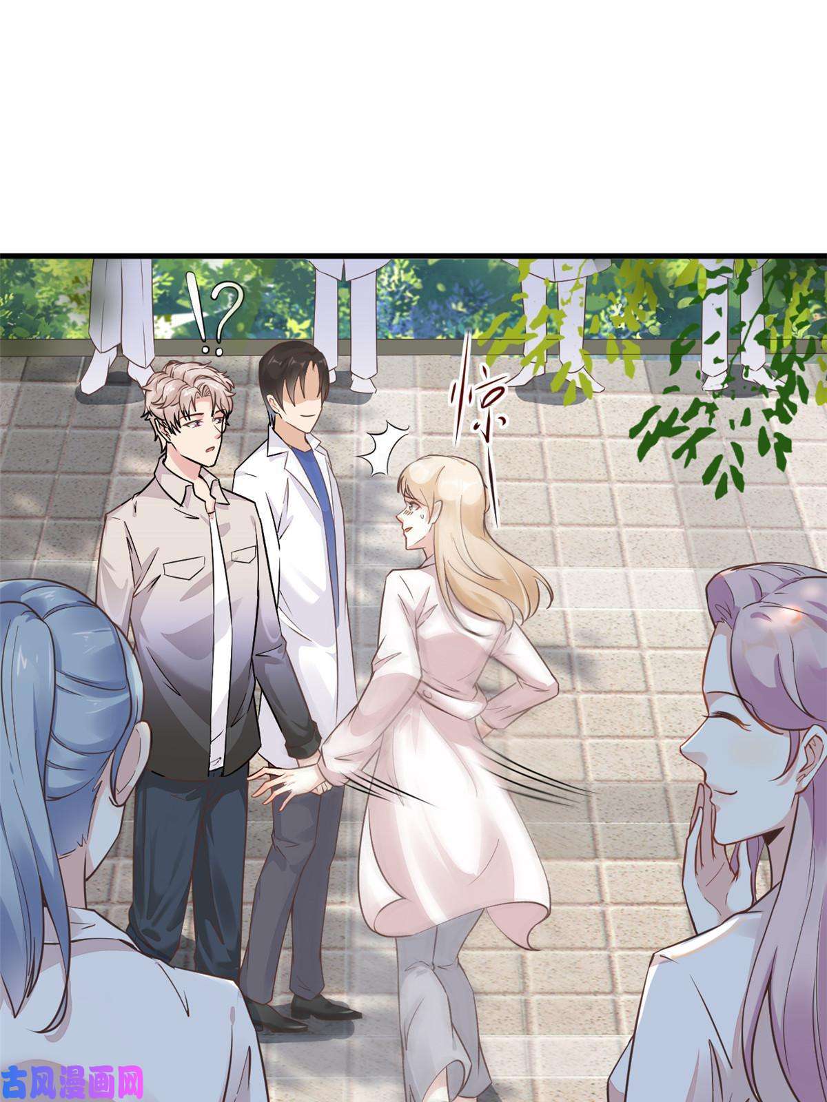 当医生开了外挂38 lv40王级阑尾怪