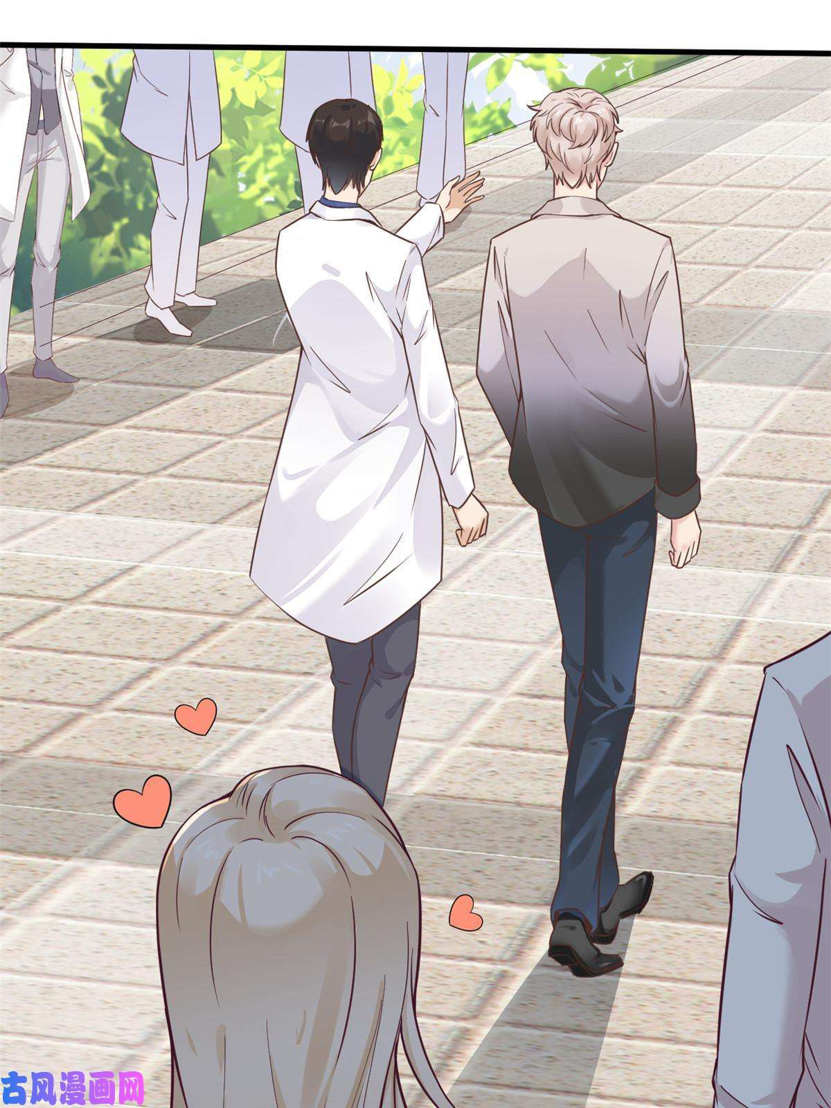 当医生开了外挂38 lv40王级阑尾怪