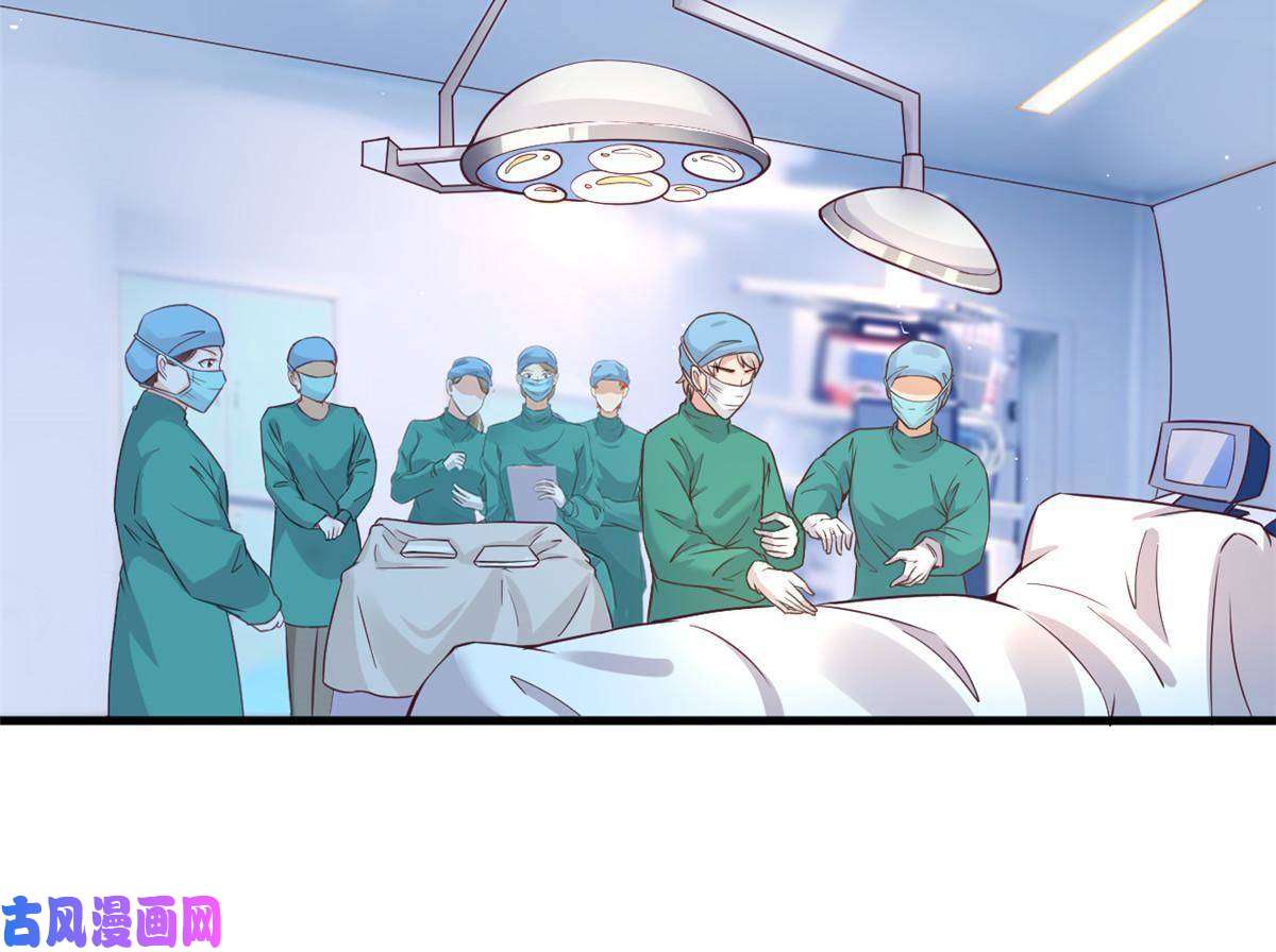 当医生开了外挂38 lv40王级阑尾怪