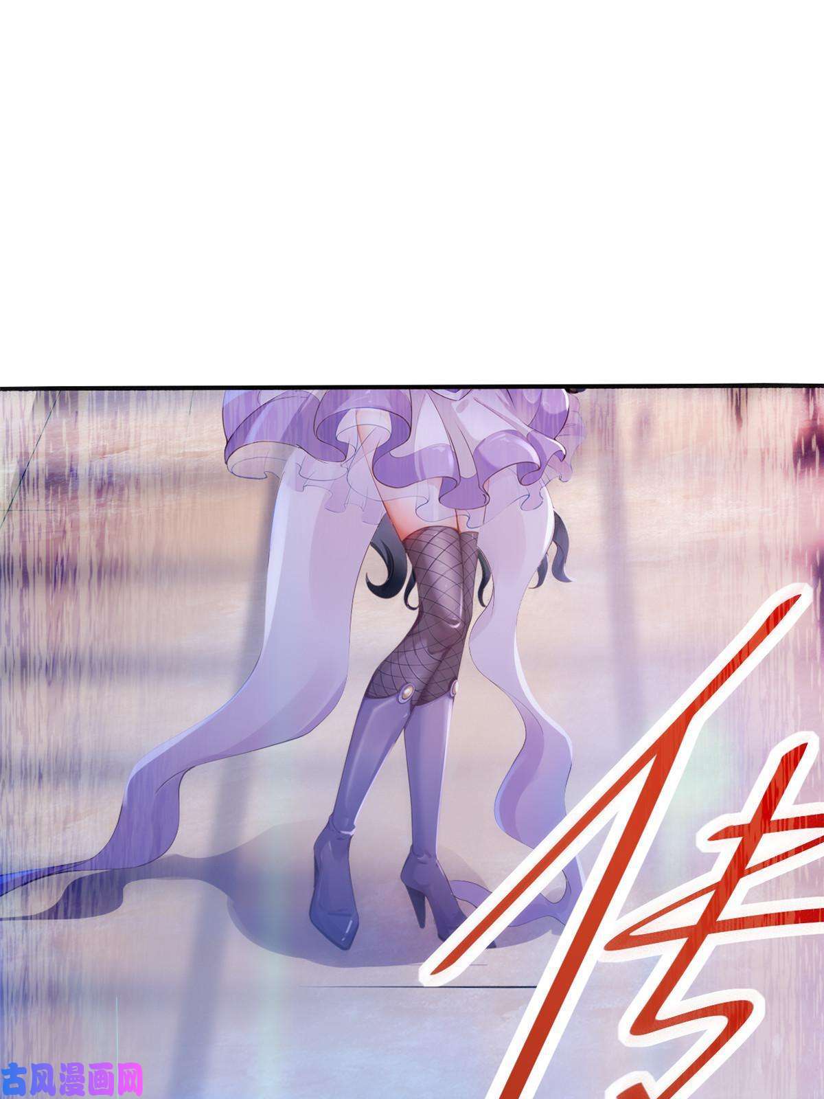 当医生开了外挂38 lv40王级阑尾怪