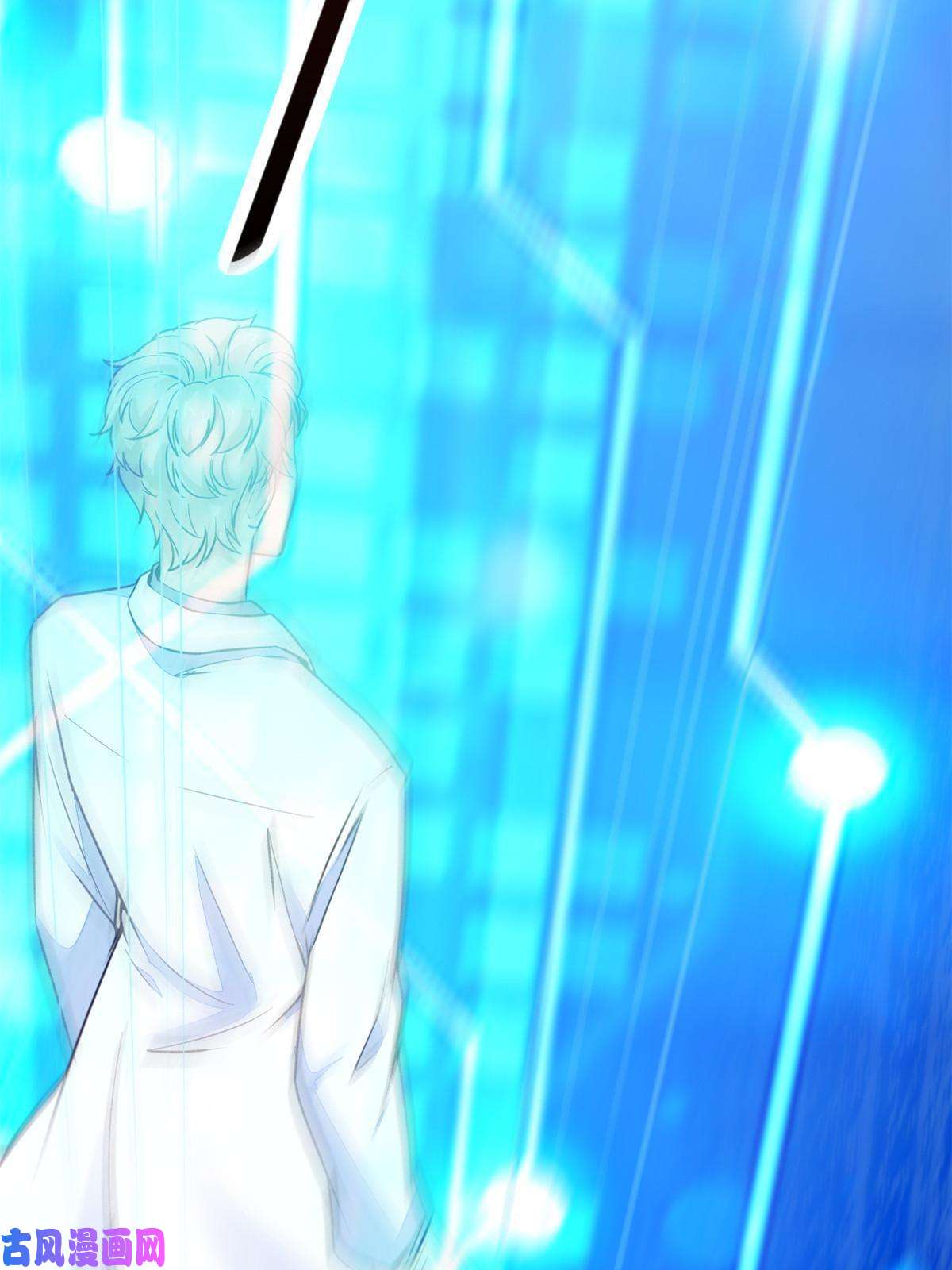 当医生开了外挂38 lv40王级阑尾怪