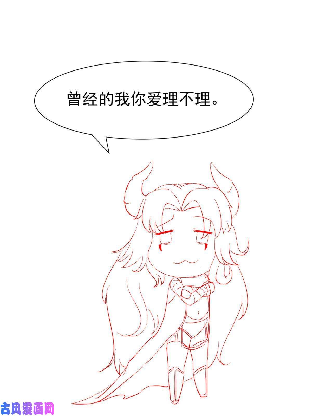 当医生开了外挂38 lv40王级阑尾怪