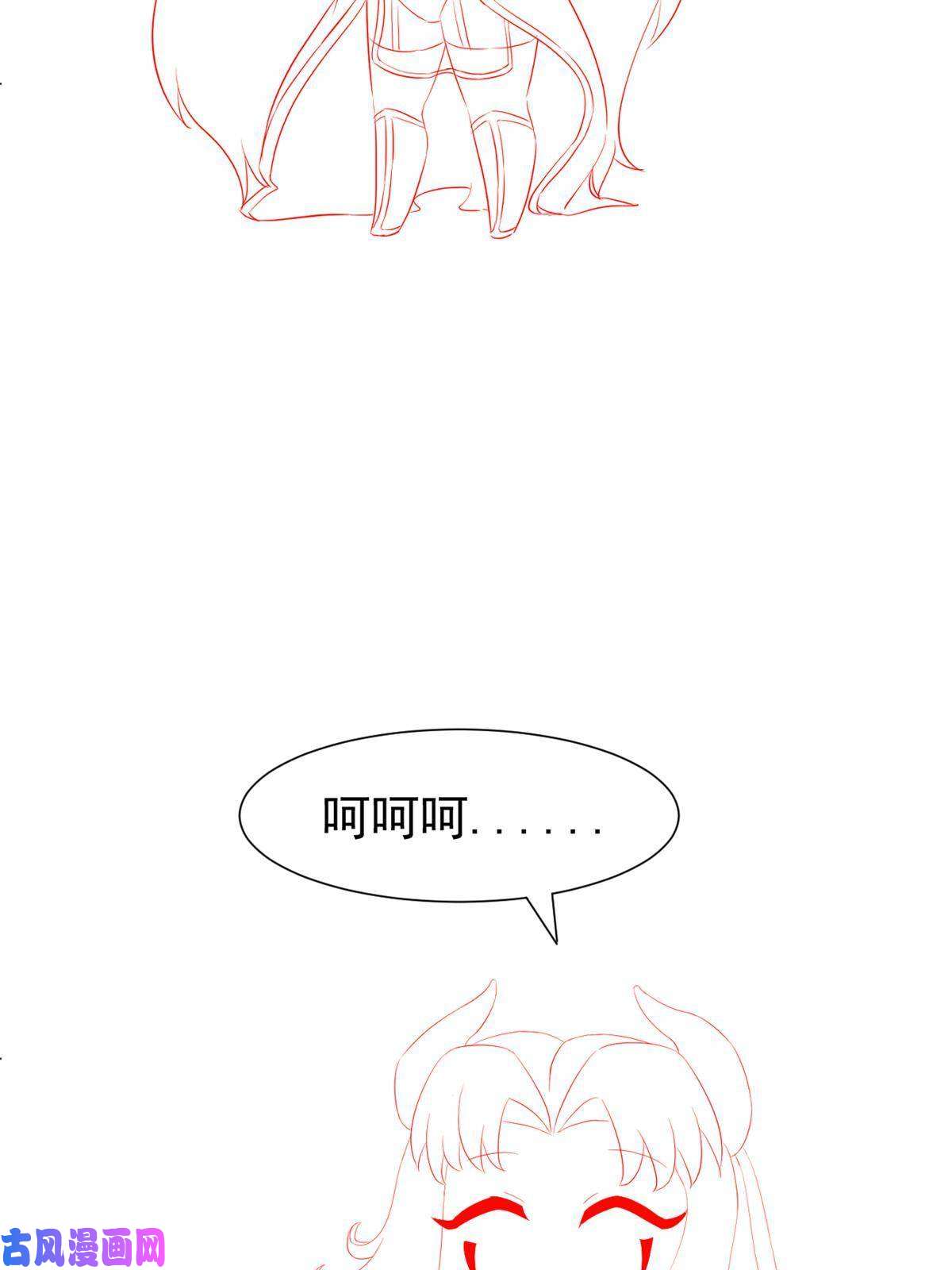 当医生开了外挂38 lv40王级阑尾怪