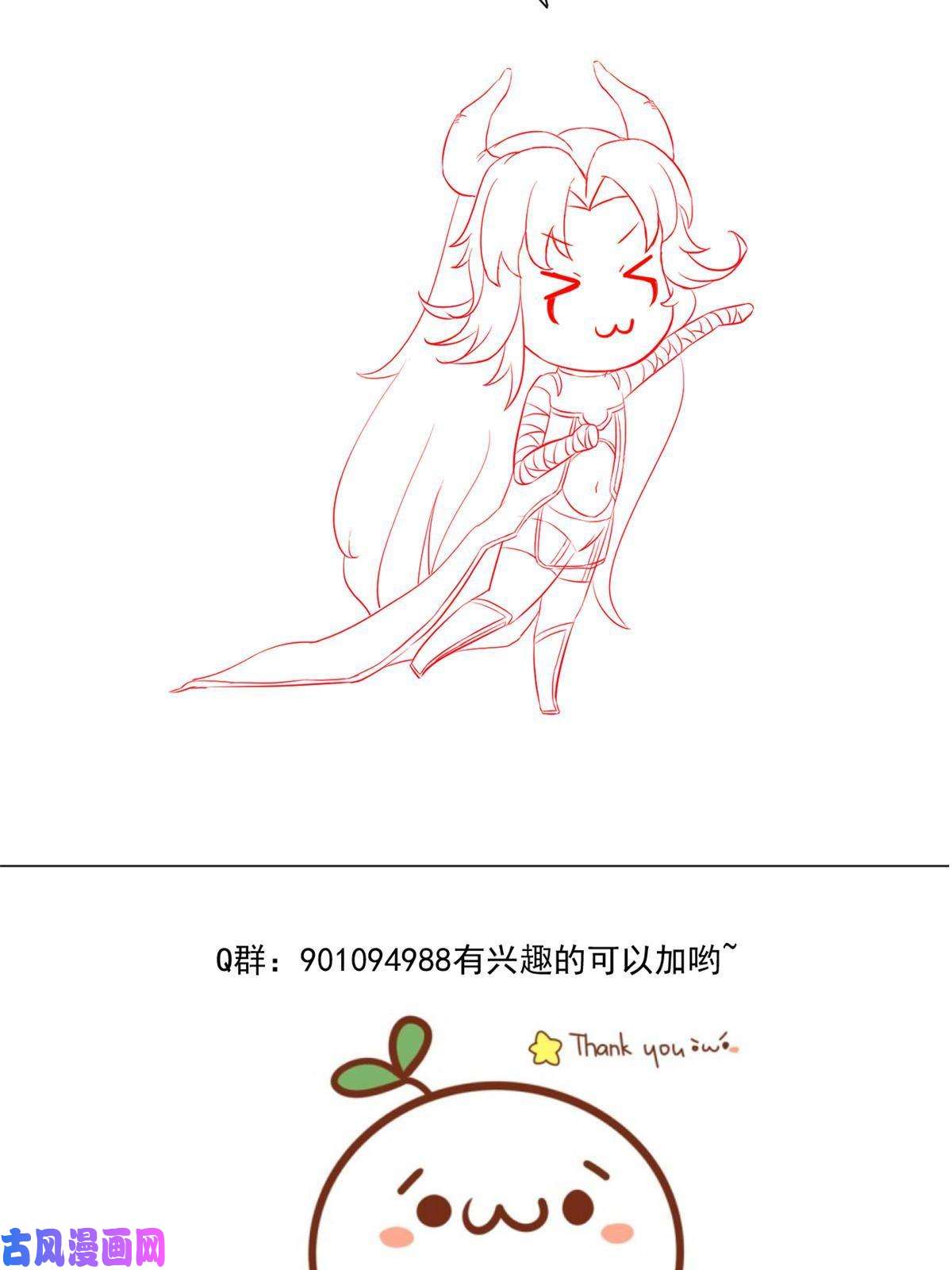 当医生开了外挂38 lv40王级阑尾怪