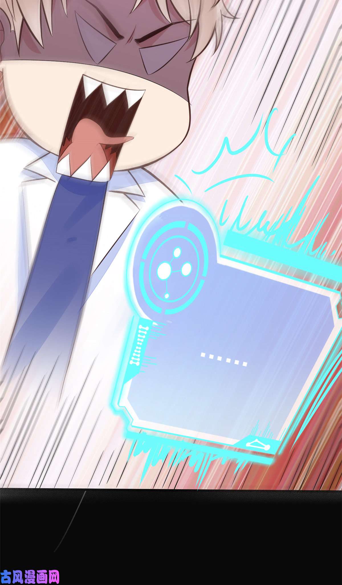 当医生开了外挂39 王者怪大爆！