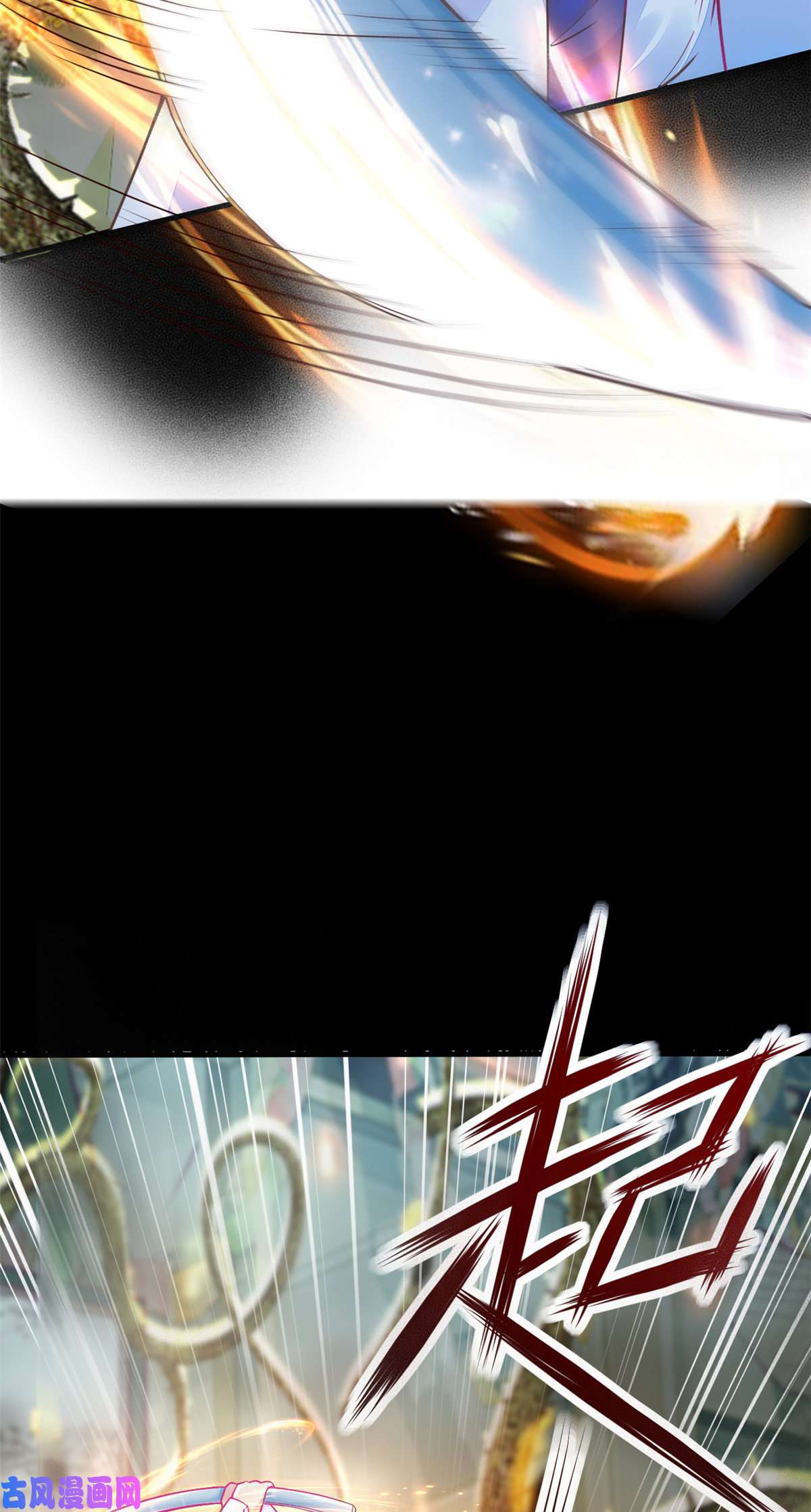 当医生开了外挂39 王者怪大爆！