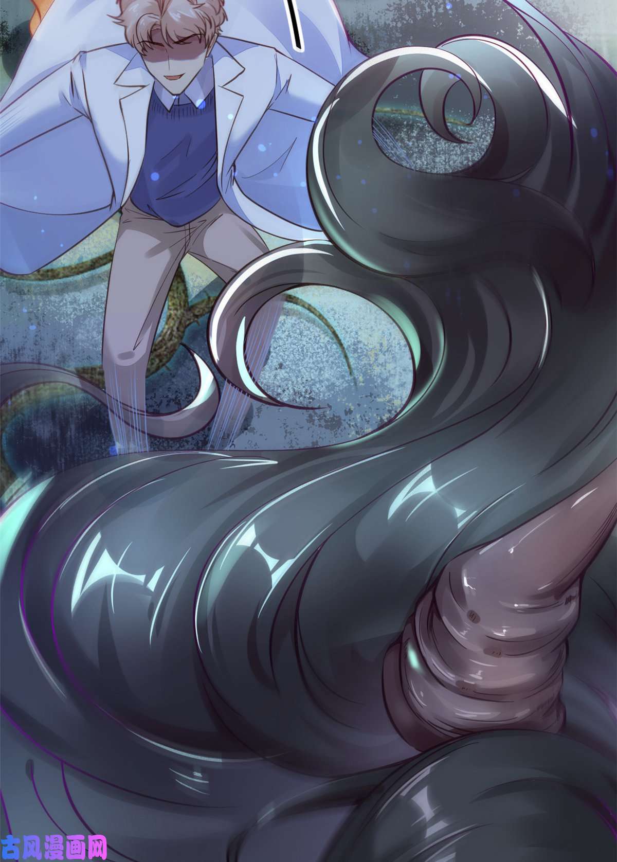 当医生开了外挂39 王者怪大爆！