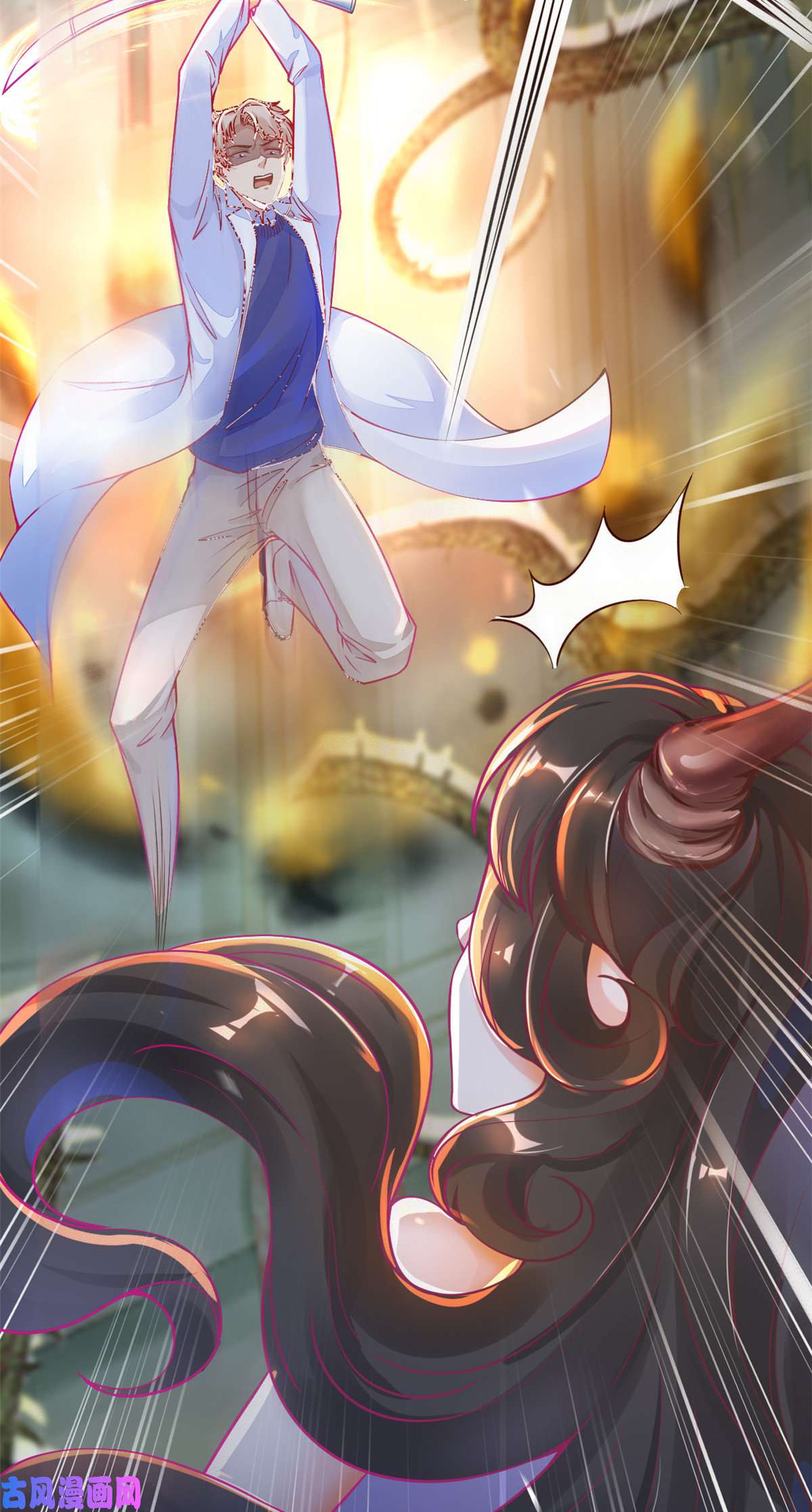 当医生开了外挂39 王者怪大爆！