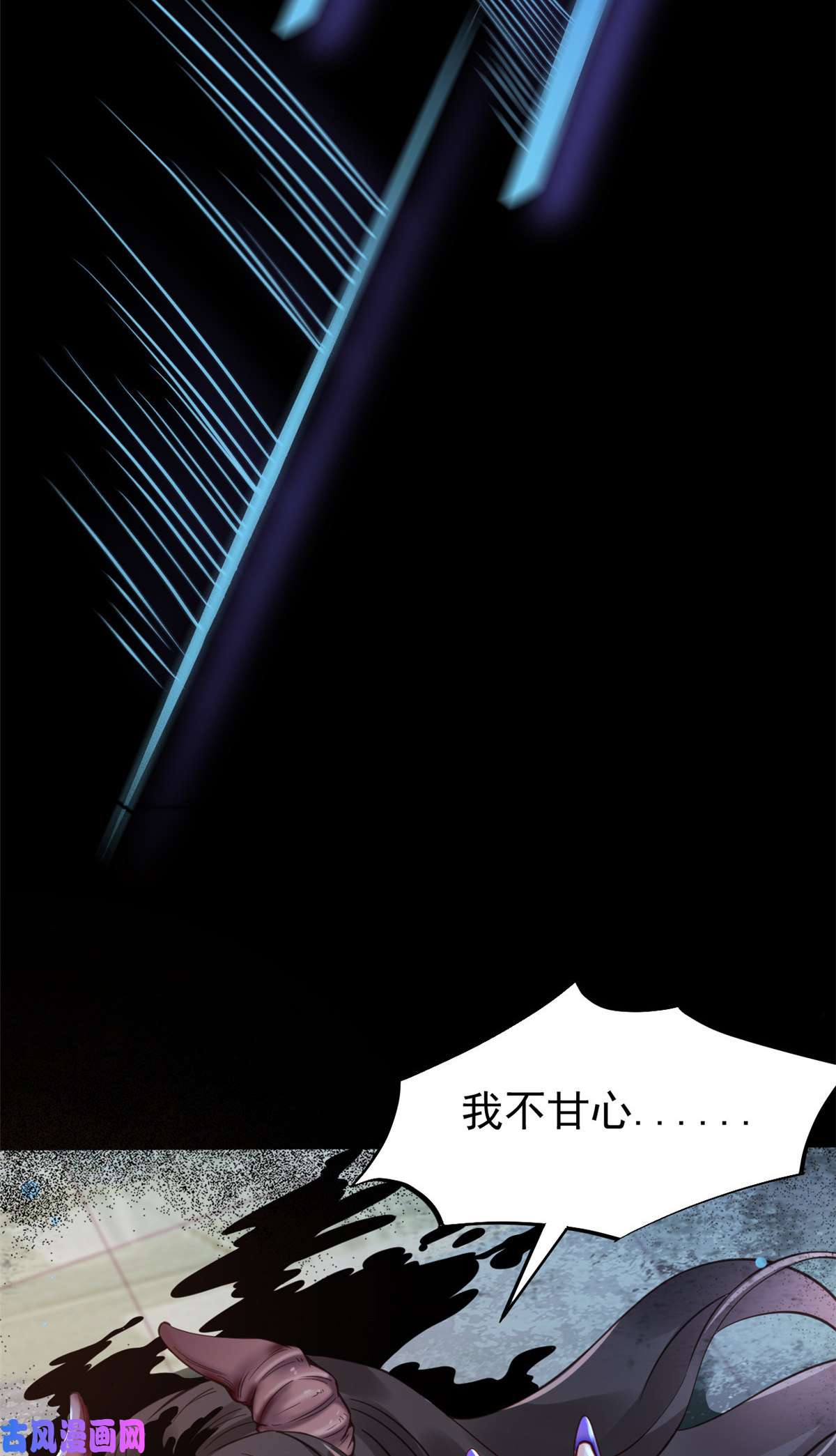 当医生开了外挂39 王者怪大爆！