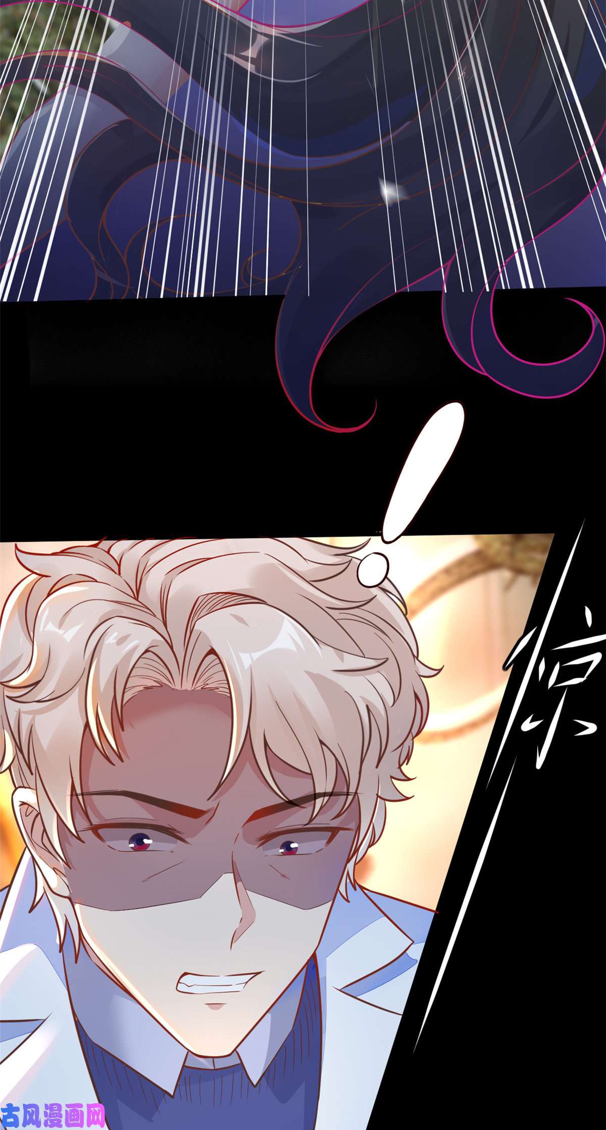 当医生开了外挂39 王者怪大爆！