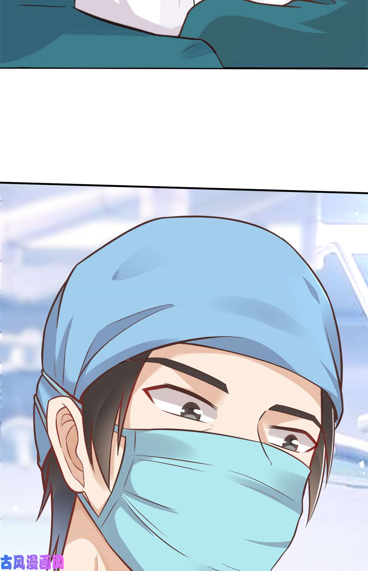 当医生开了外挂39 王者怪大爆！