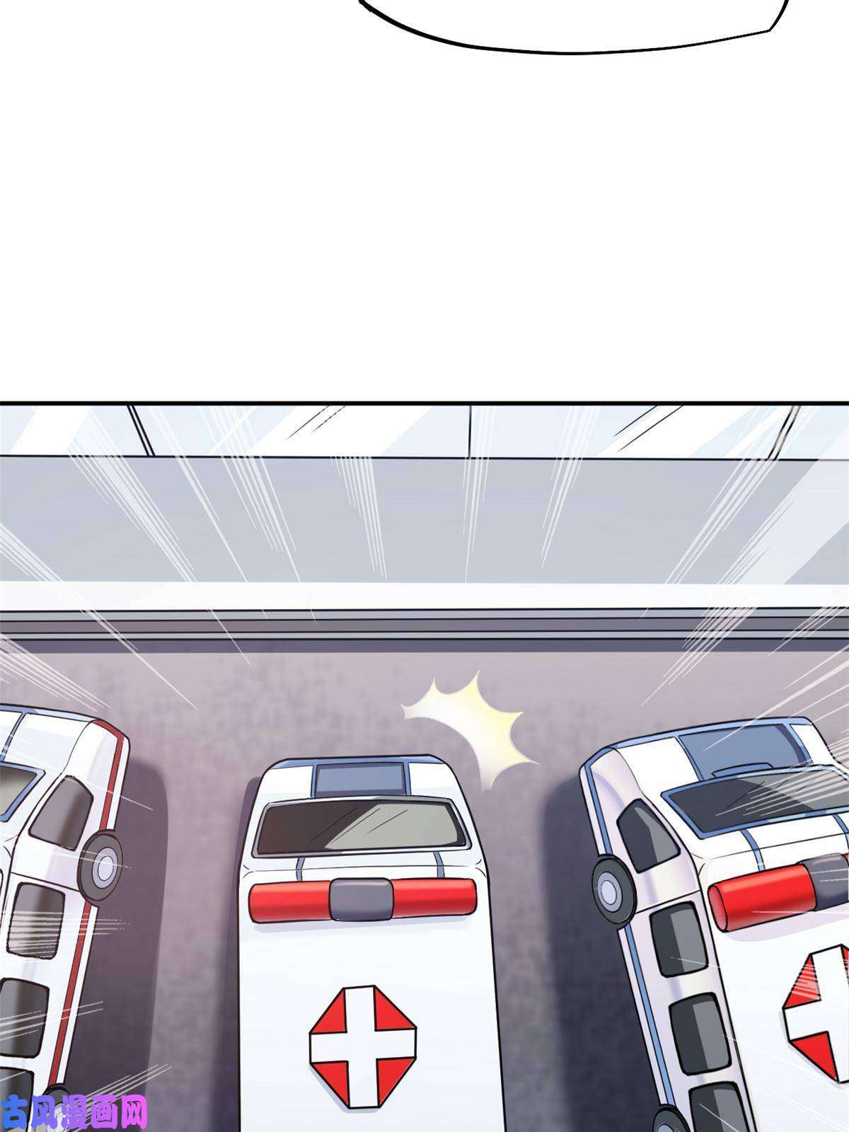 当医生开了外挂40 主人，贴贴