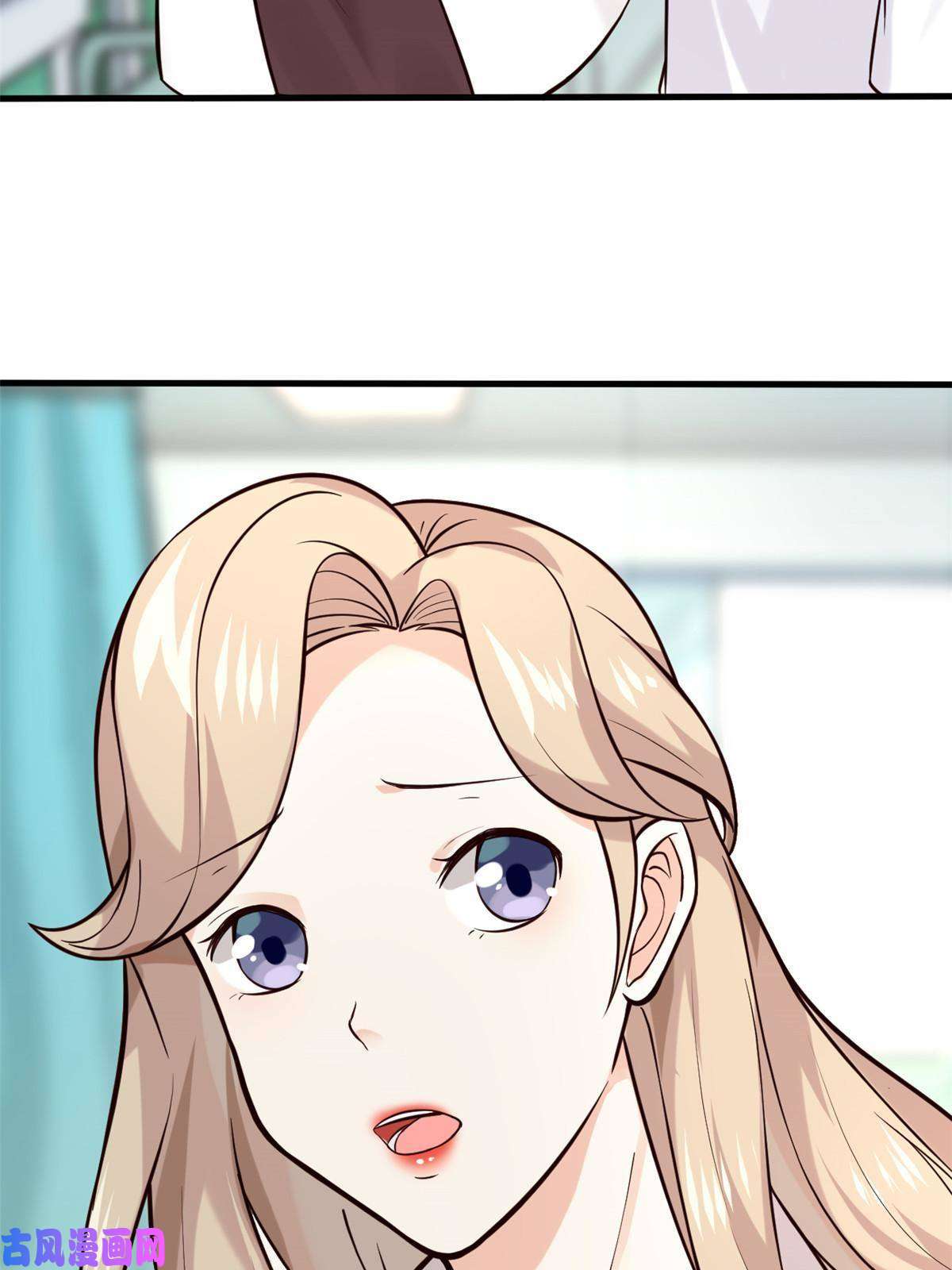 当医生开了外挂40 主人，贴贴