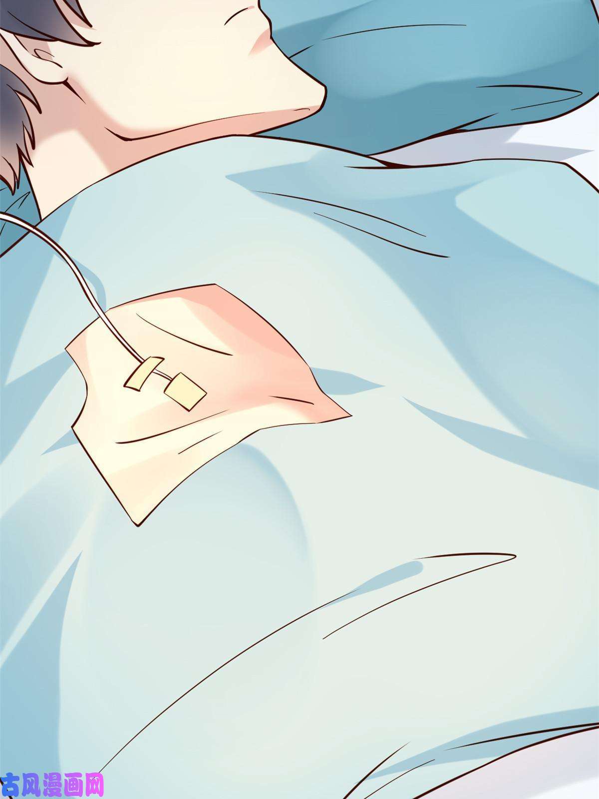 当医生开了外挂40 主人，贴贴