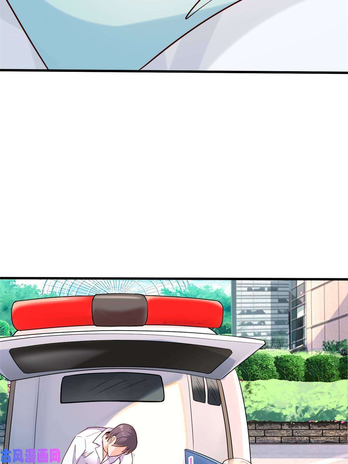 当医生开了外挂40 主人，贴贴