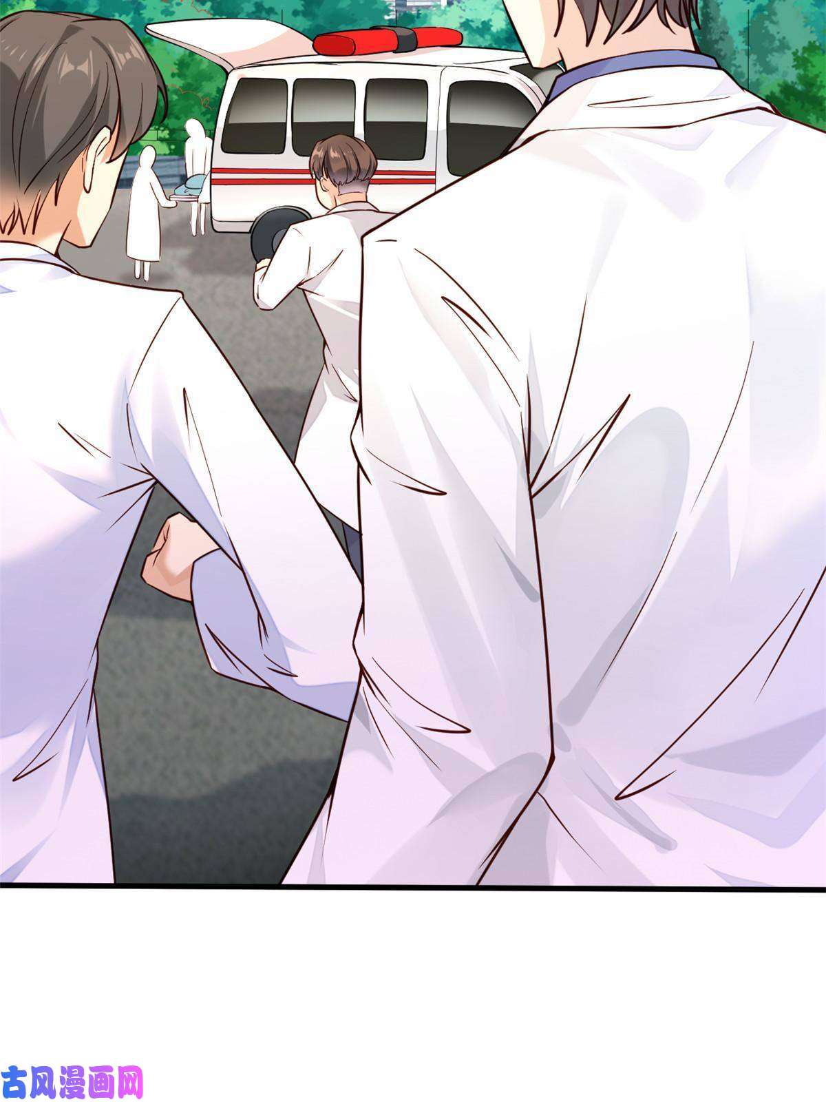 当医生开了外挂40 主人，贴贴