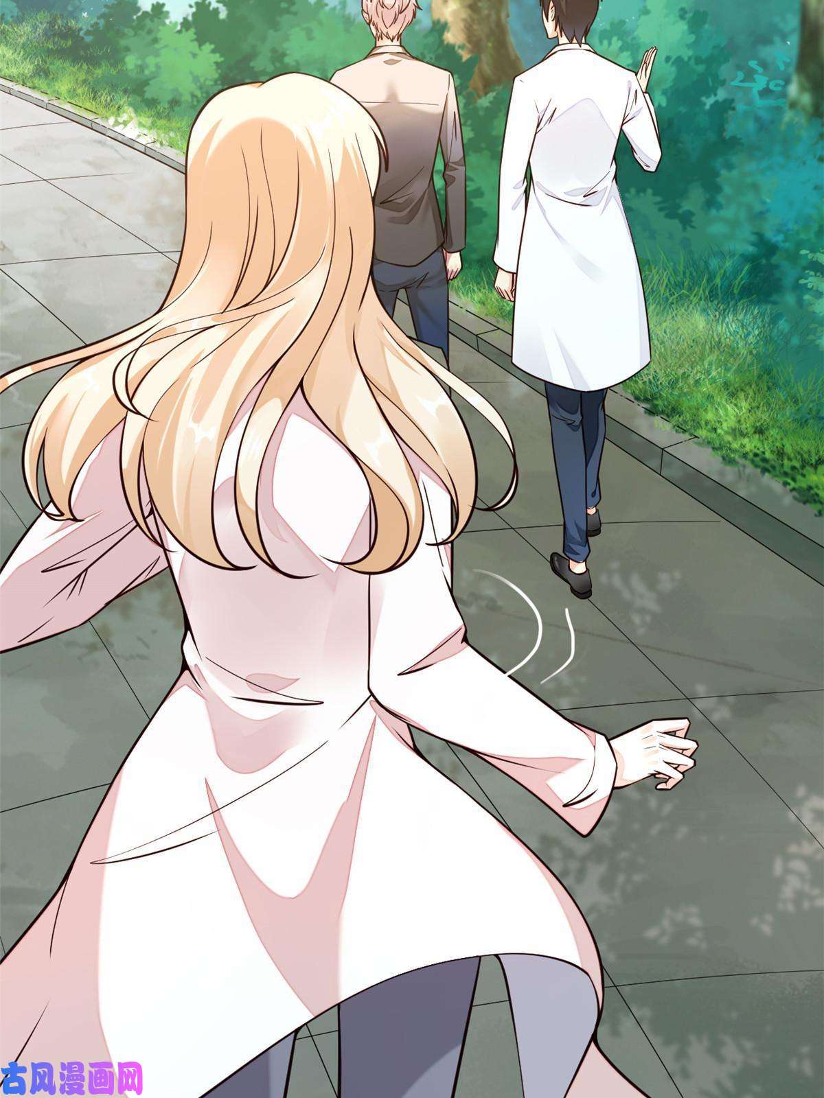 当医生开了外挂40 主人，贴贴