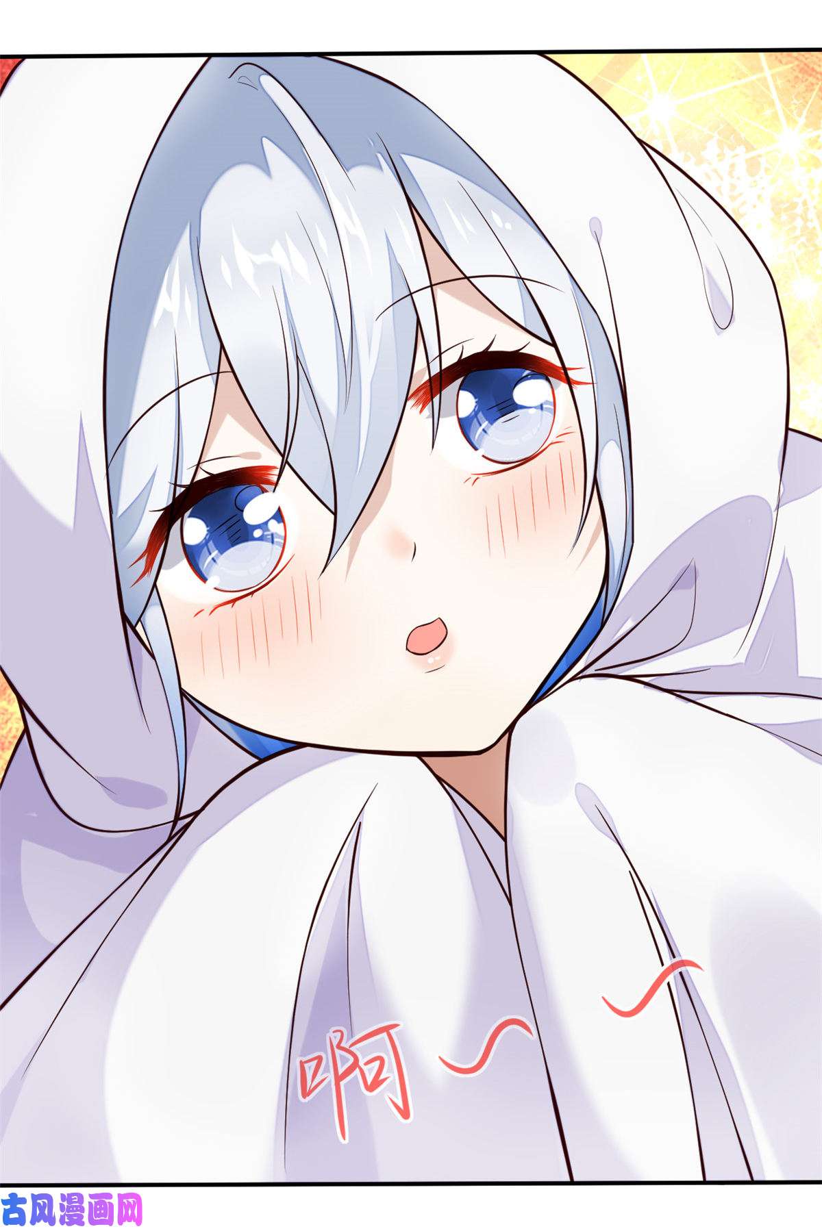 当医生开了外挂40 主人，贴贴