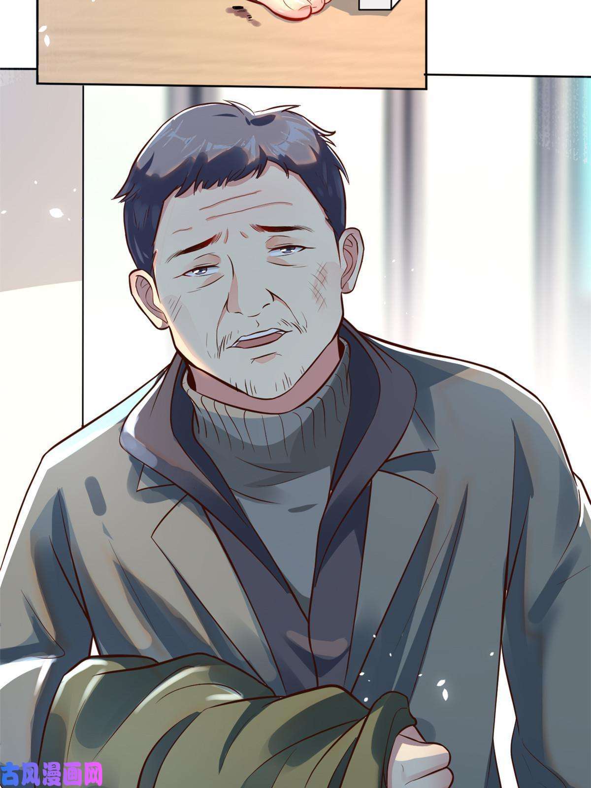 当医生开了外挂41 软硬不吃