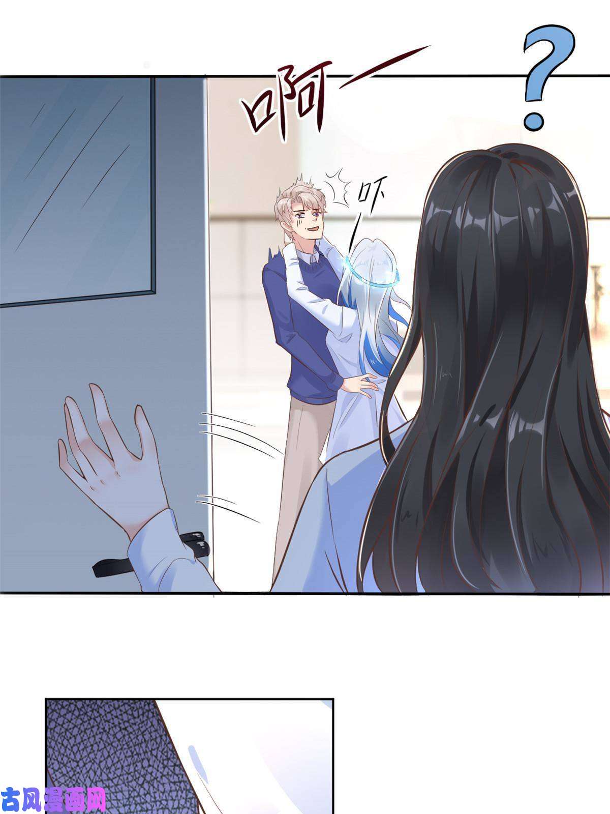 当医生开了外挂41 软硬不吃