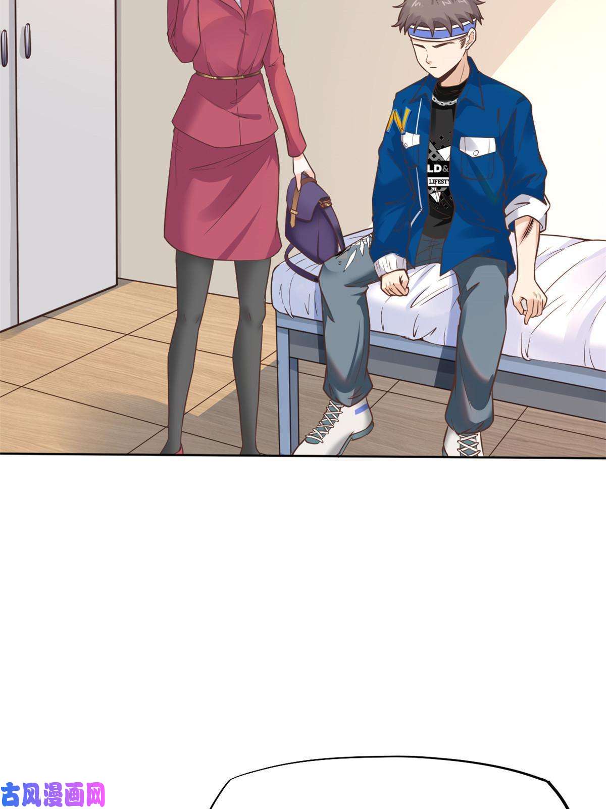 当医生开了外挂41 软硬不吃