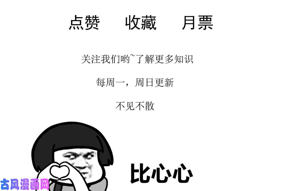 当医生开了外挂41 软硬不吃