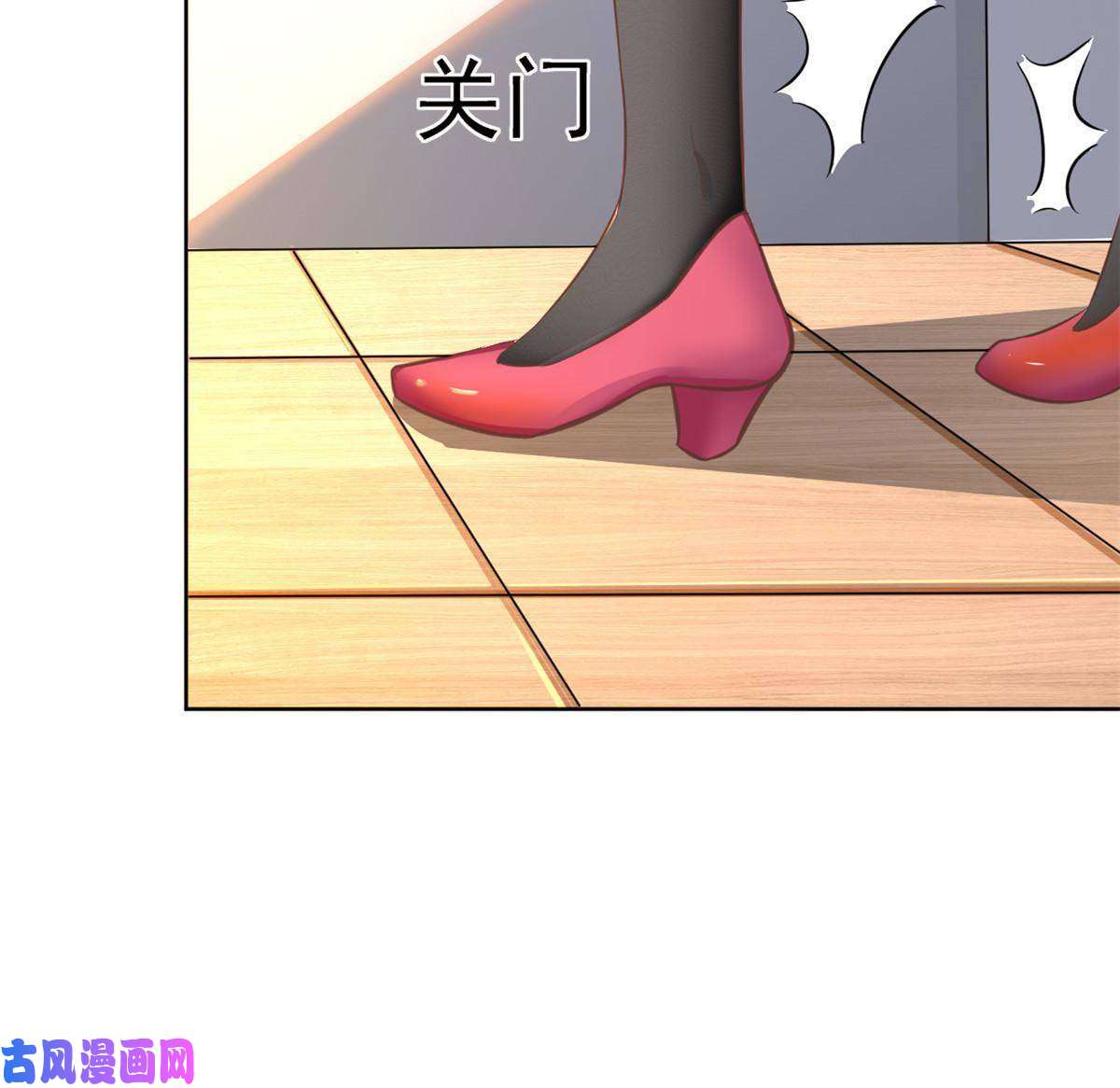 当医生开了外挂42 危机四伏