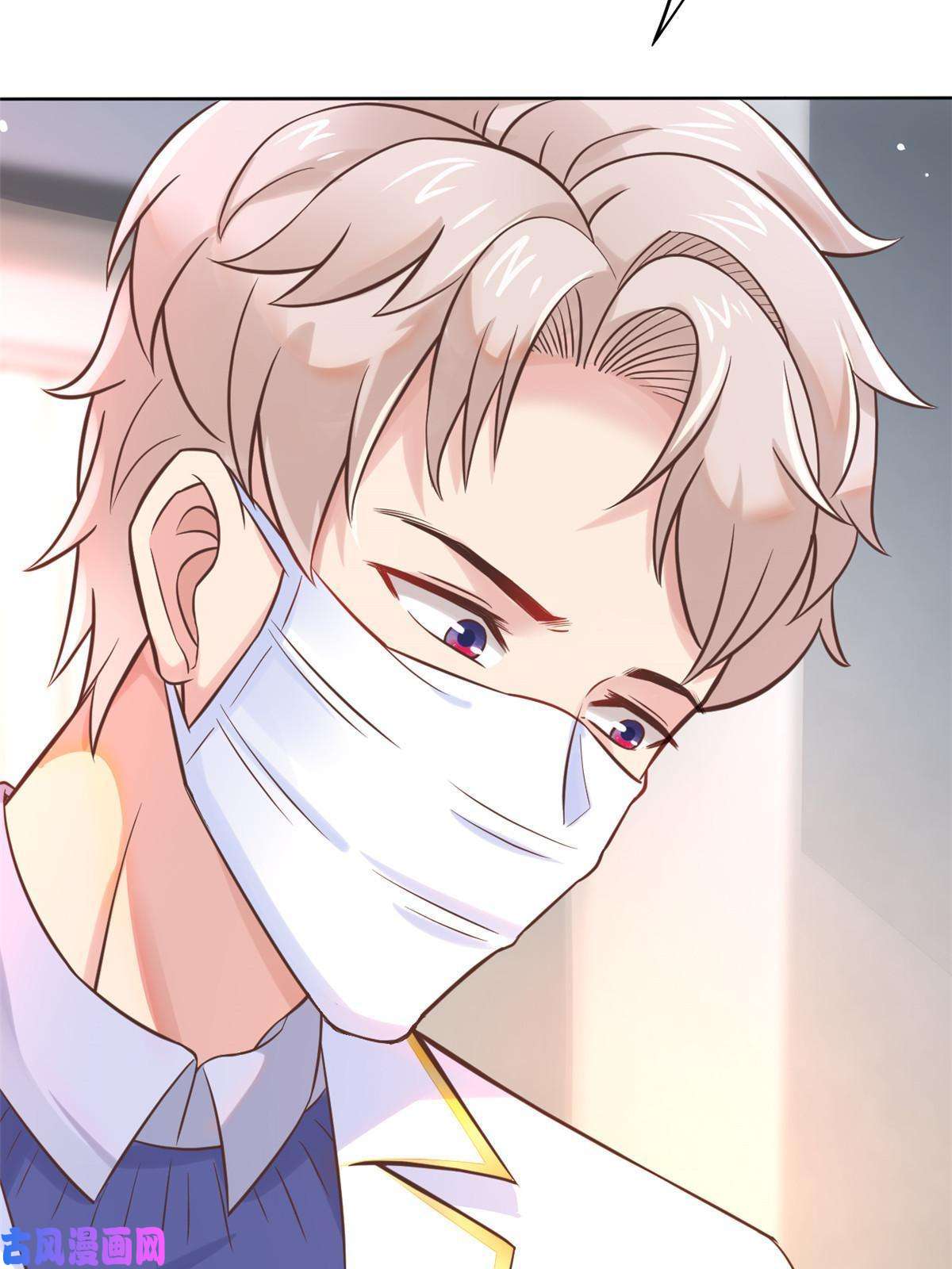 当医生开了外挂42 危机四伏