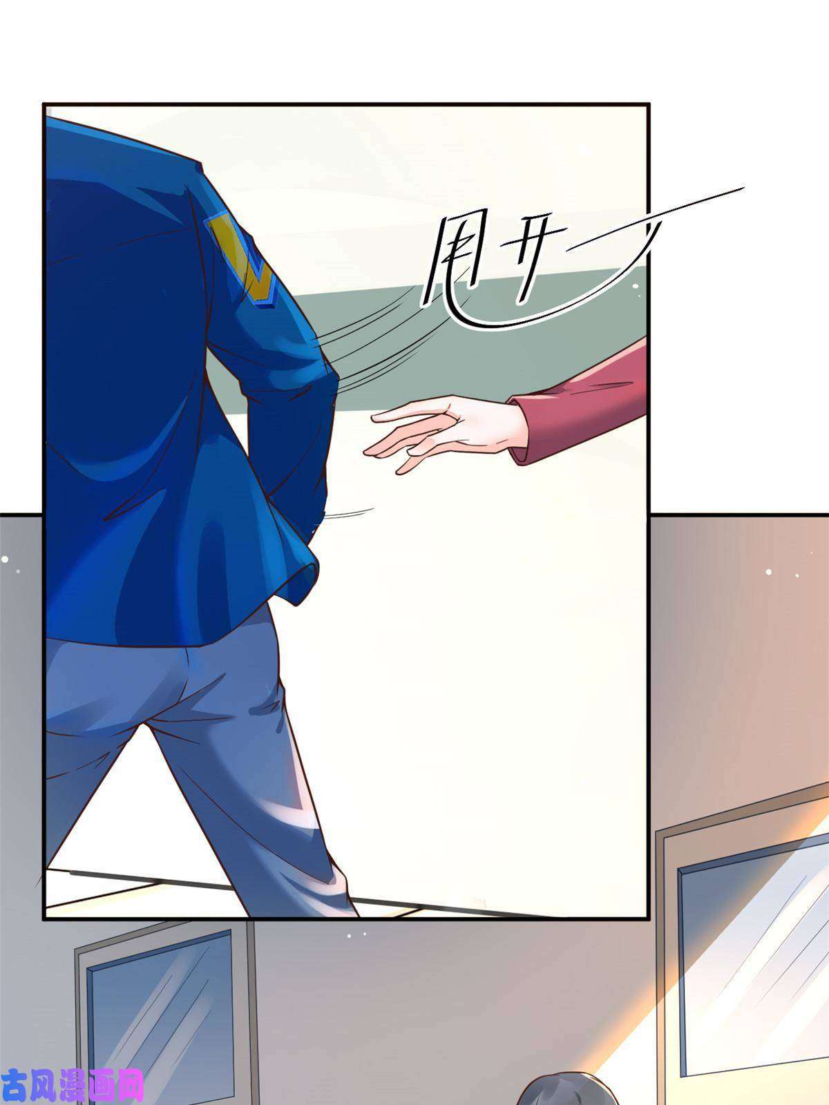 当医生开了外挂42 危机四伏